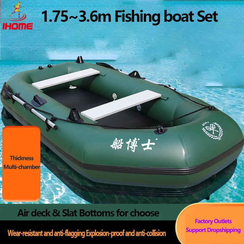 Fishing Boat Paddle - 1.75~3.6m Green Fishing Kayak PVC Inflatable