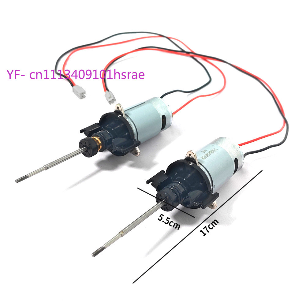 RC Bait Boat Motor Assembly Sp – Fishing Boat Trolling Motor Bewertung und Preis