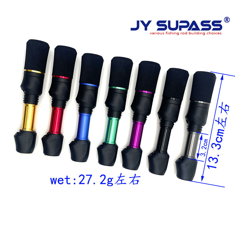JY SUPASS SKSS DIY Fishing Rod – Fishing Boat Aluminum Bewertung und Preis