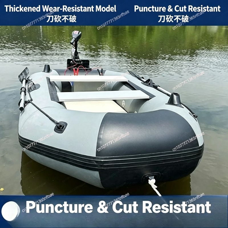 1.75m Rubber Inflatable Boat A – Fishing Boat Inflatable Bewertung und Preis