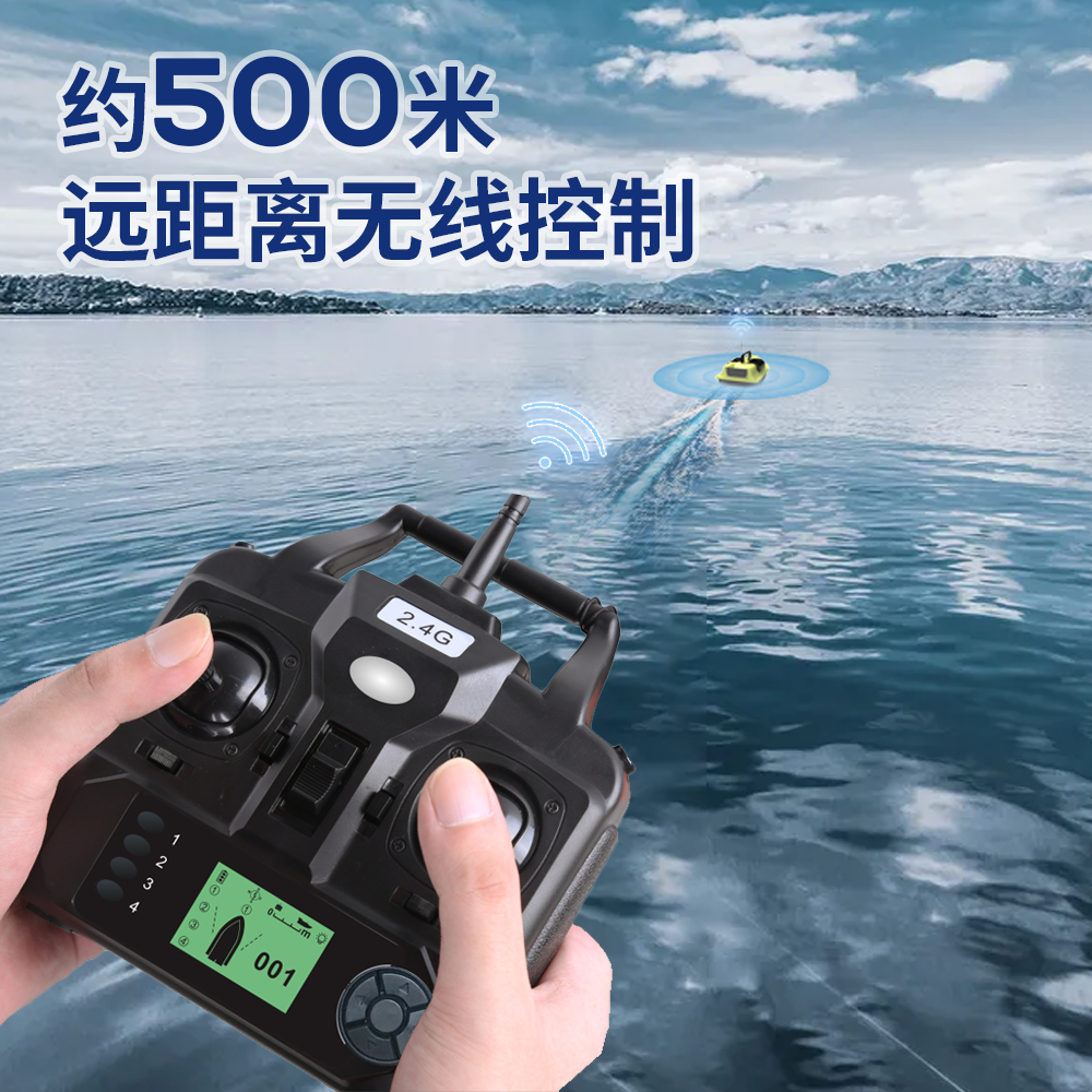 16 Positions Gps Remote Contro – Fishing Boat Gps Bewertung und Preis