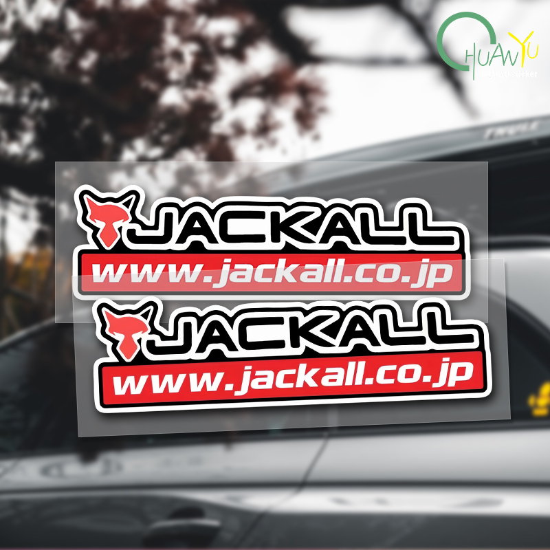 Fishing rod decal Suitable for – Fishing Boat Steering Wheel Bewertung und Preis
