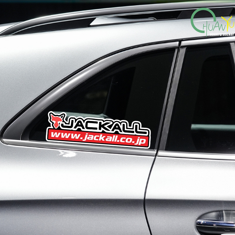 Fishing rod decal Suitable for – Fishing Boat Steering Wheel Bewertung und Preis
