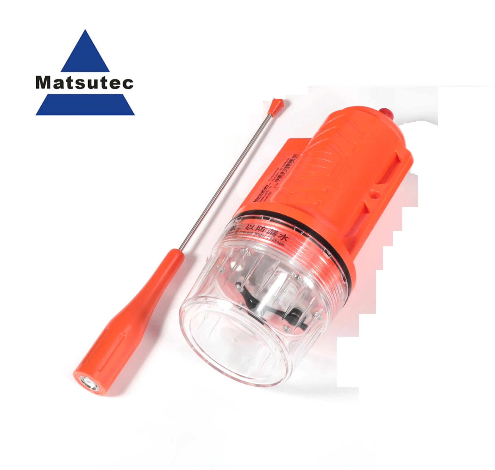 Matsutec HAB-133 Marine Boat F – Fishing Boat Gps Bewertung und Preis