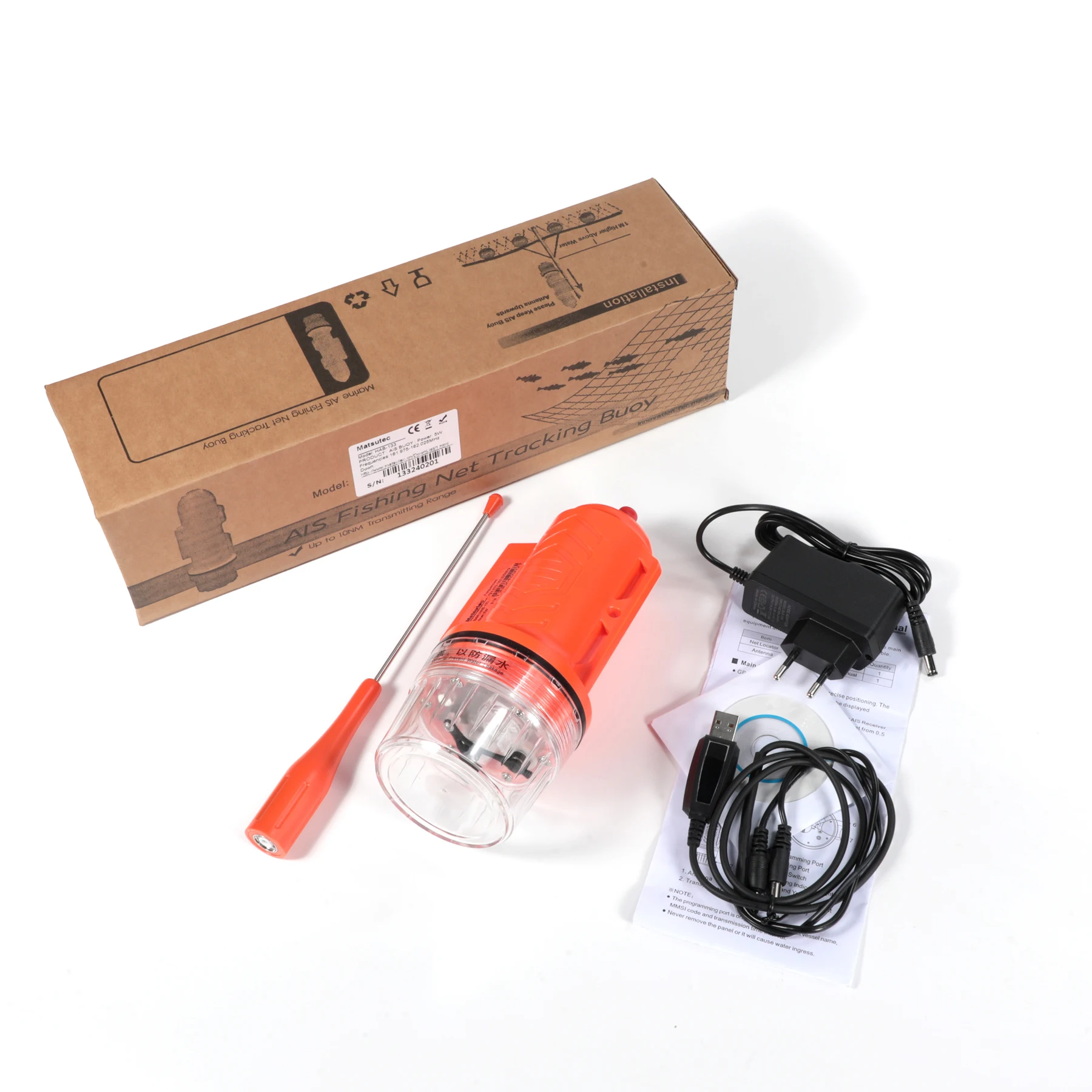 Matsutec HAB-133 Marine Boat F – Fishing Boat Gps Bewertung und Preis