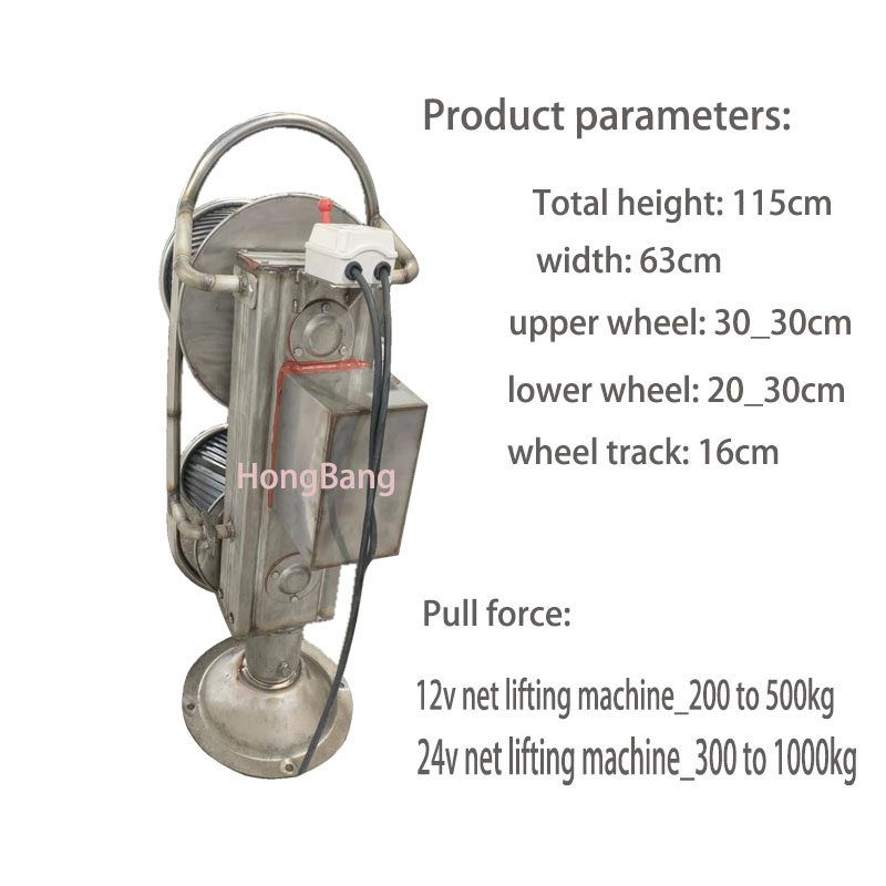 12V 24v 48v Electric Anchor 10 – Fishing Boat Anchor Winch Bewertung und Preis